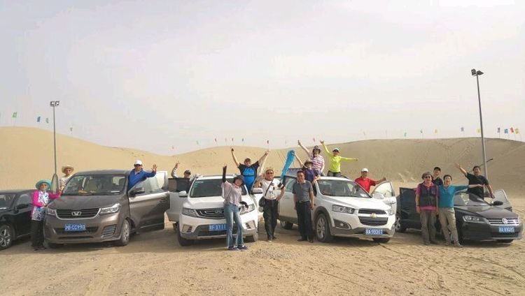 敦煌市逐西汽車租賃有限責(zé)任公司租車資格