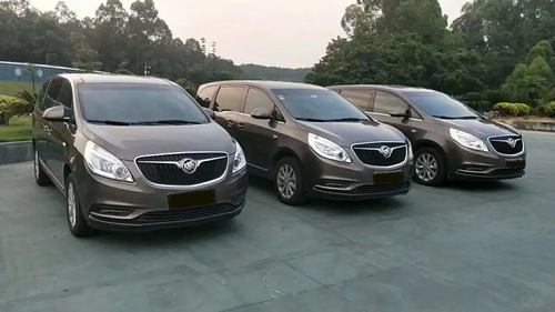 會議租車詳細(xì)內(nèi)容