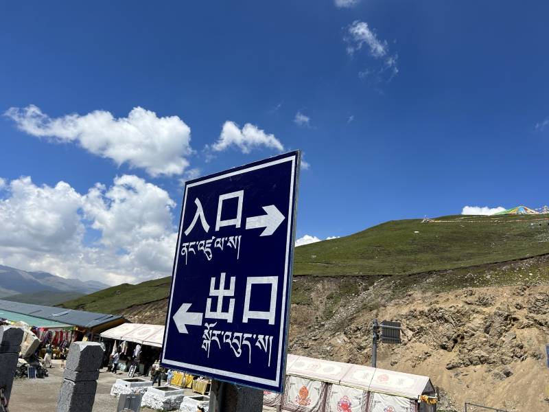 敦煌租車時(shí)如何檢測車輛安全性能？