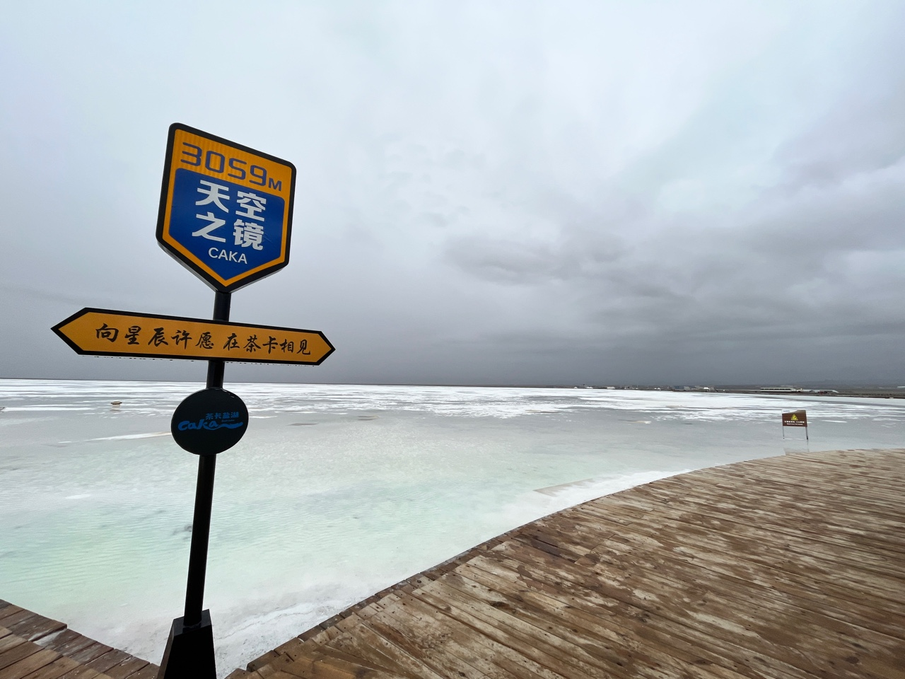 敦煌包車什么樣的租車公司更適合自己呢？