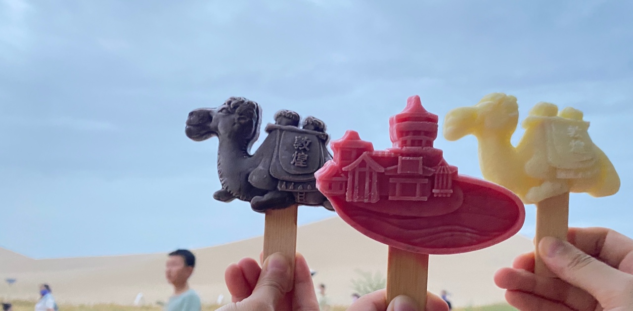 敦煌逐西租車公司：了解敦煌租車行業(yè)形成的原因，熟悉租車市場