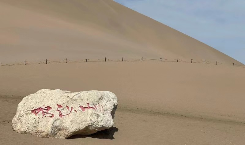 敦煌租車公司：哪些情況下應該開啟車燈