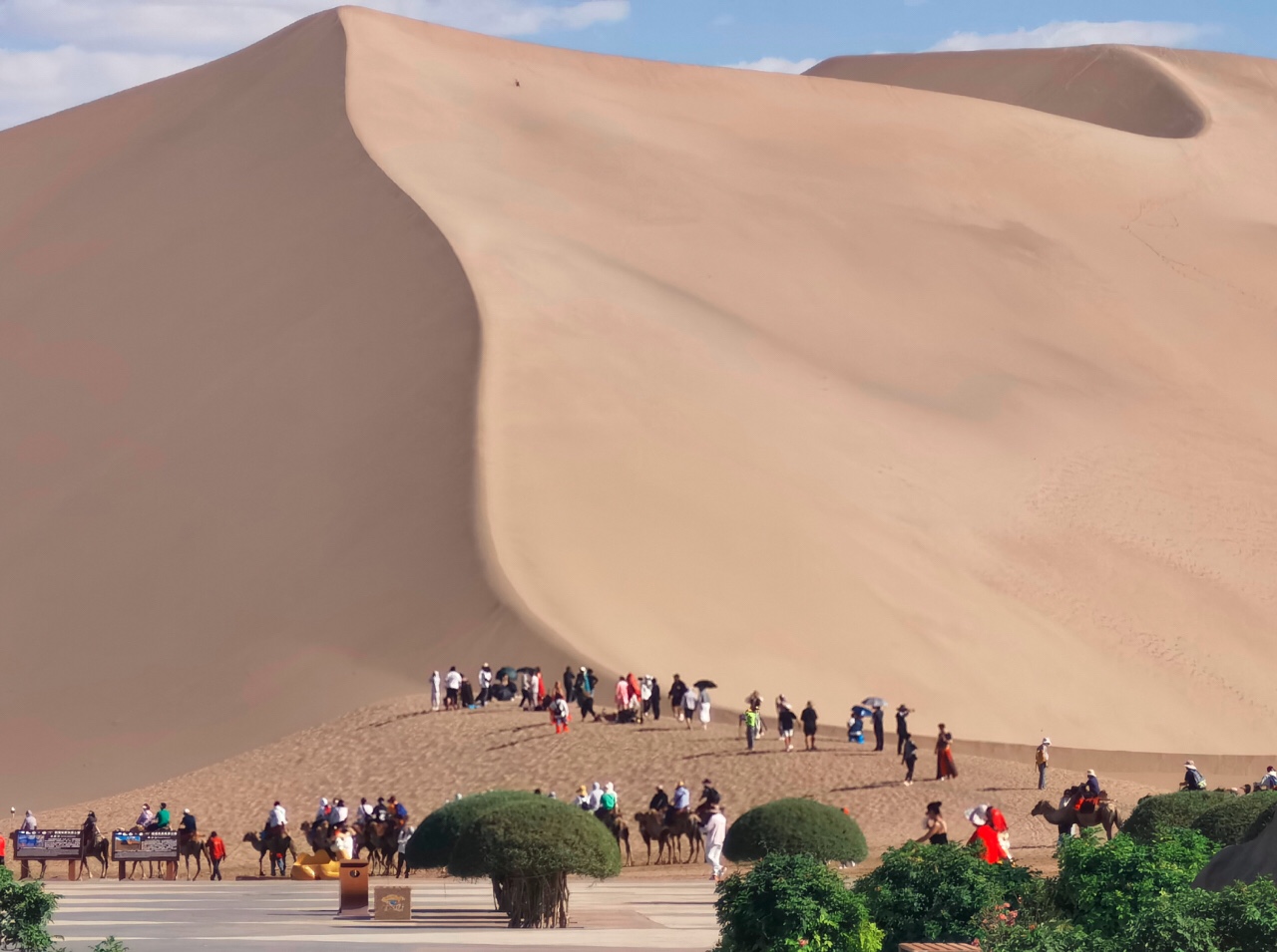 敦煌西邊旅游攻略