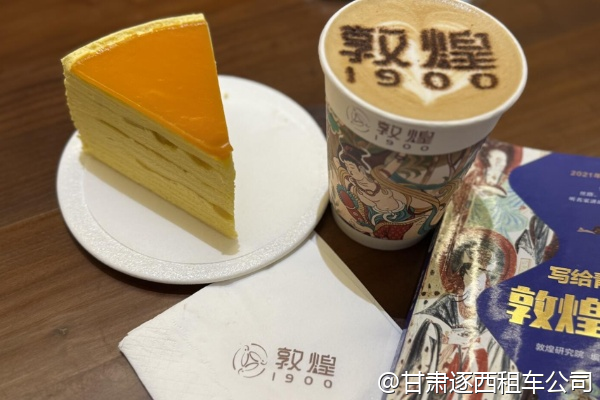 甘肅夜游項(xiàng)目有哪些？包車晚上安全嗎？  