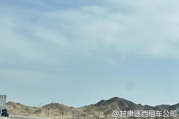 我們想包車去隴東看黃土高原，有哪些文化體驗項目？  