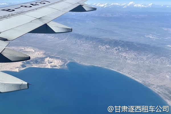 蘭州到迭部扎尕那，包車路上有休息站嗎？  