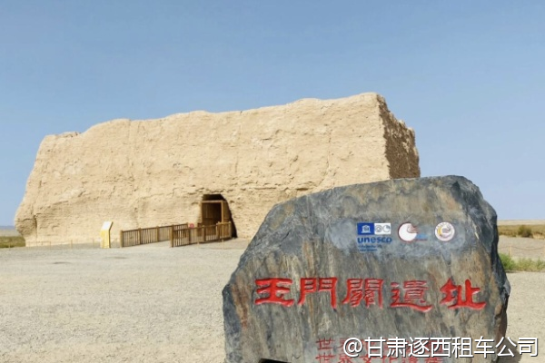 想體驗甘肅農(nóng)家樂，包車司機能推薦嗎？  